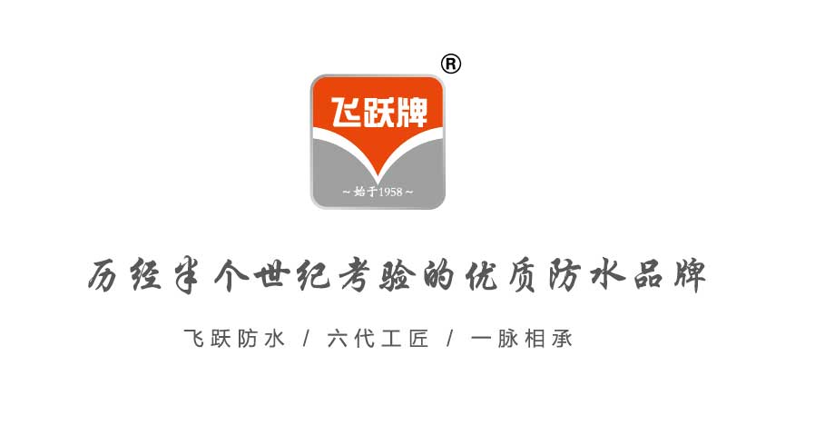 聯(lián)系我們(圖1)